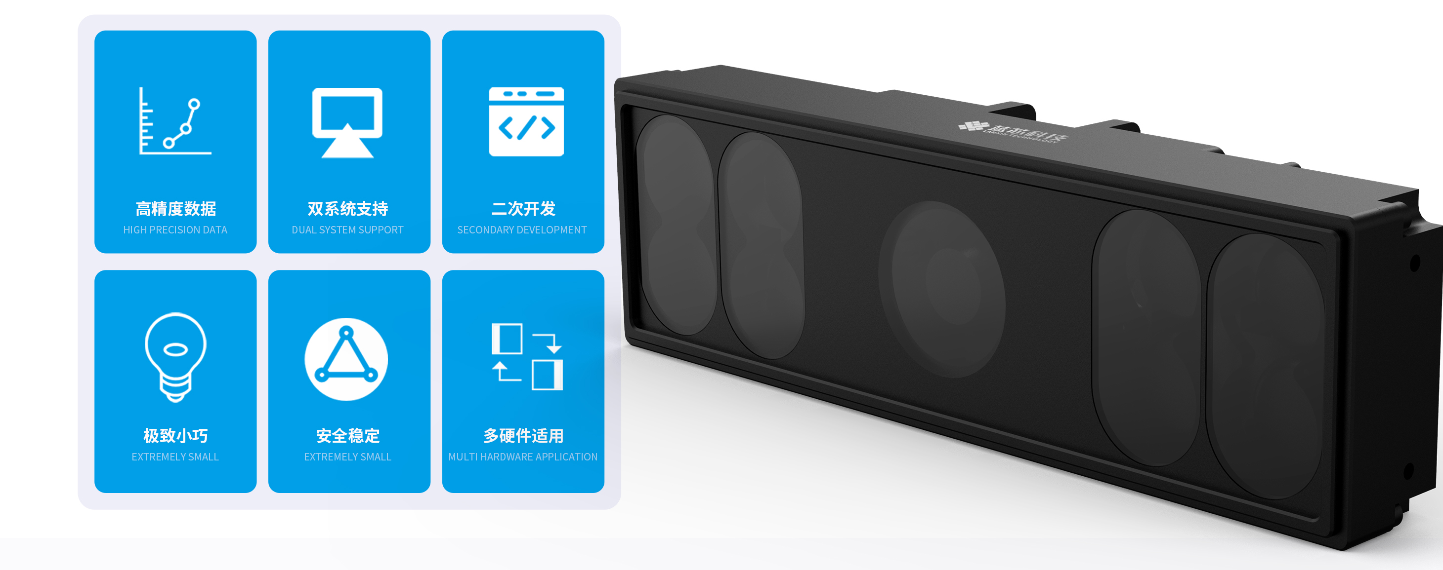 EAGLE系列V1_03.jpg