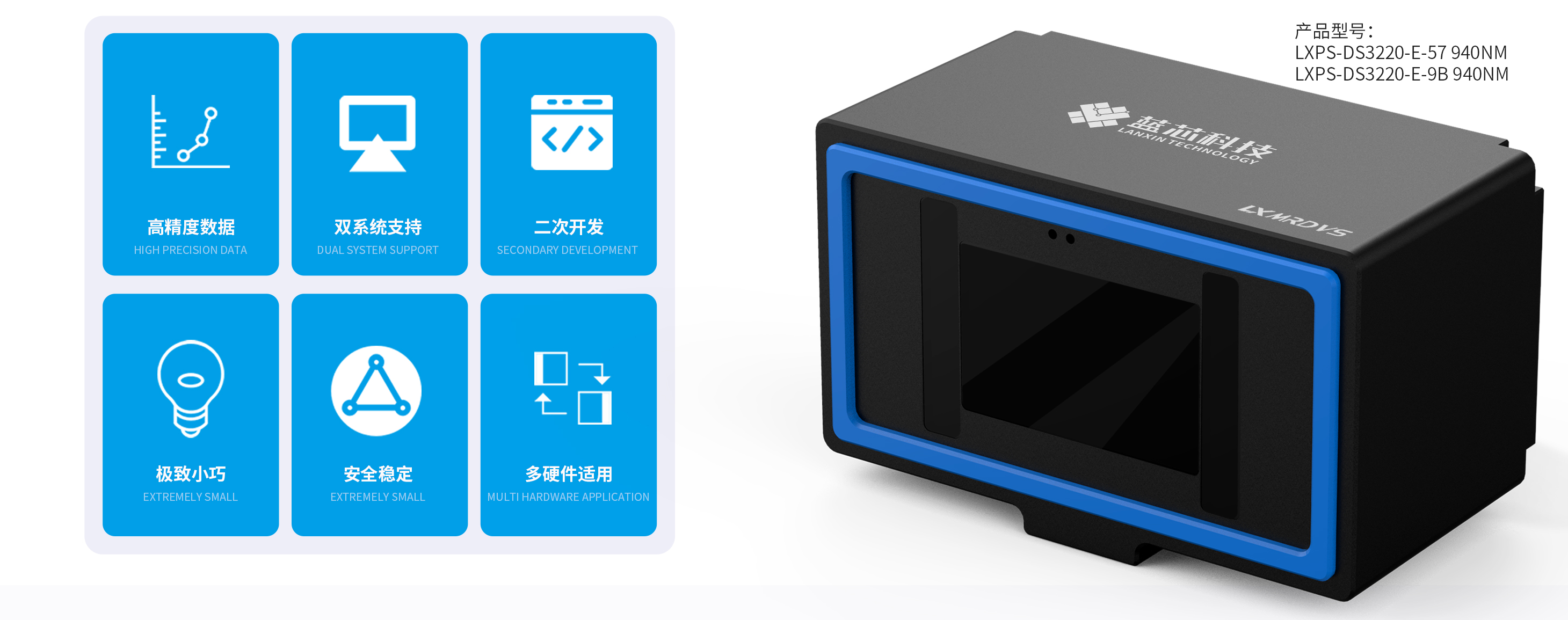EAGLE系列M2_03.jpg