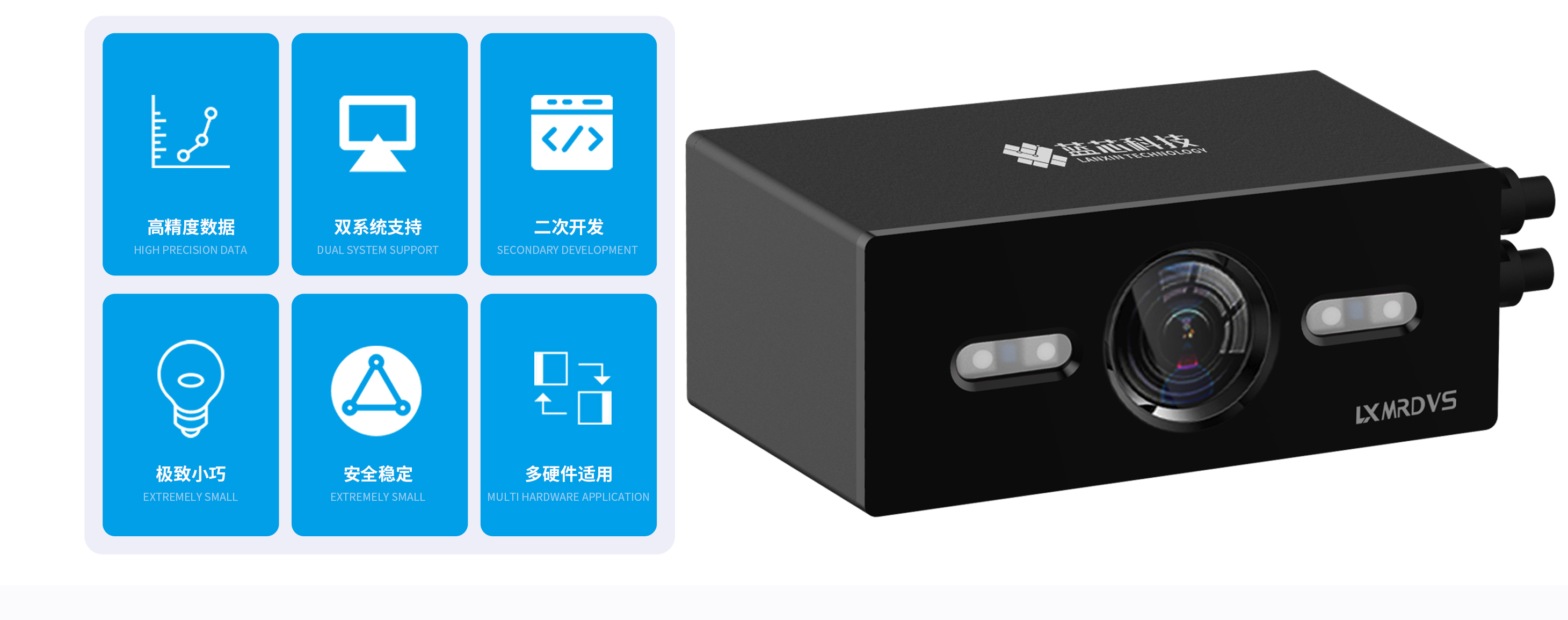 EAGLE系列M3_03.jpg
