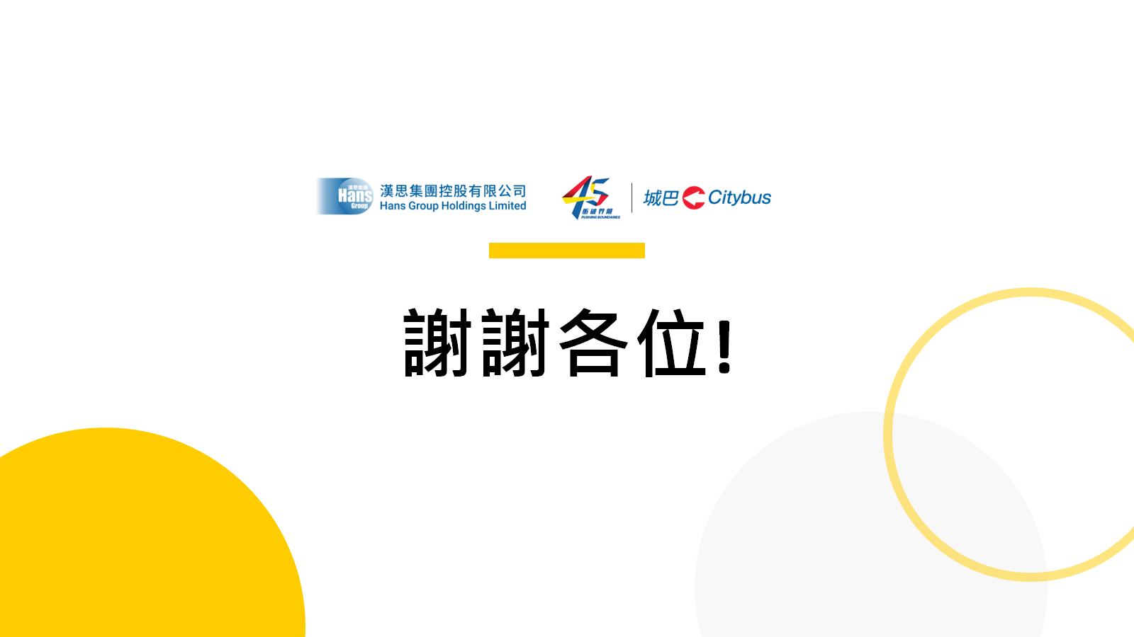 3b90cd6abe59a13f7f9589da0d861ca.png