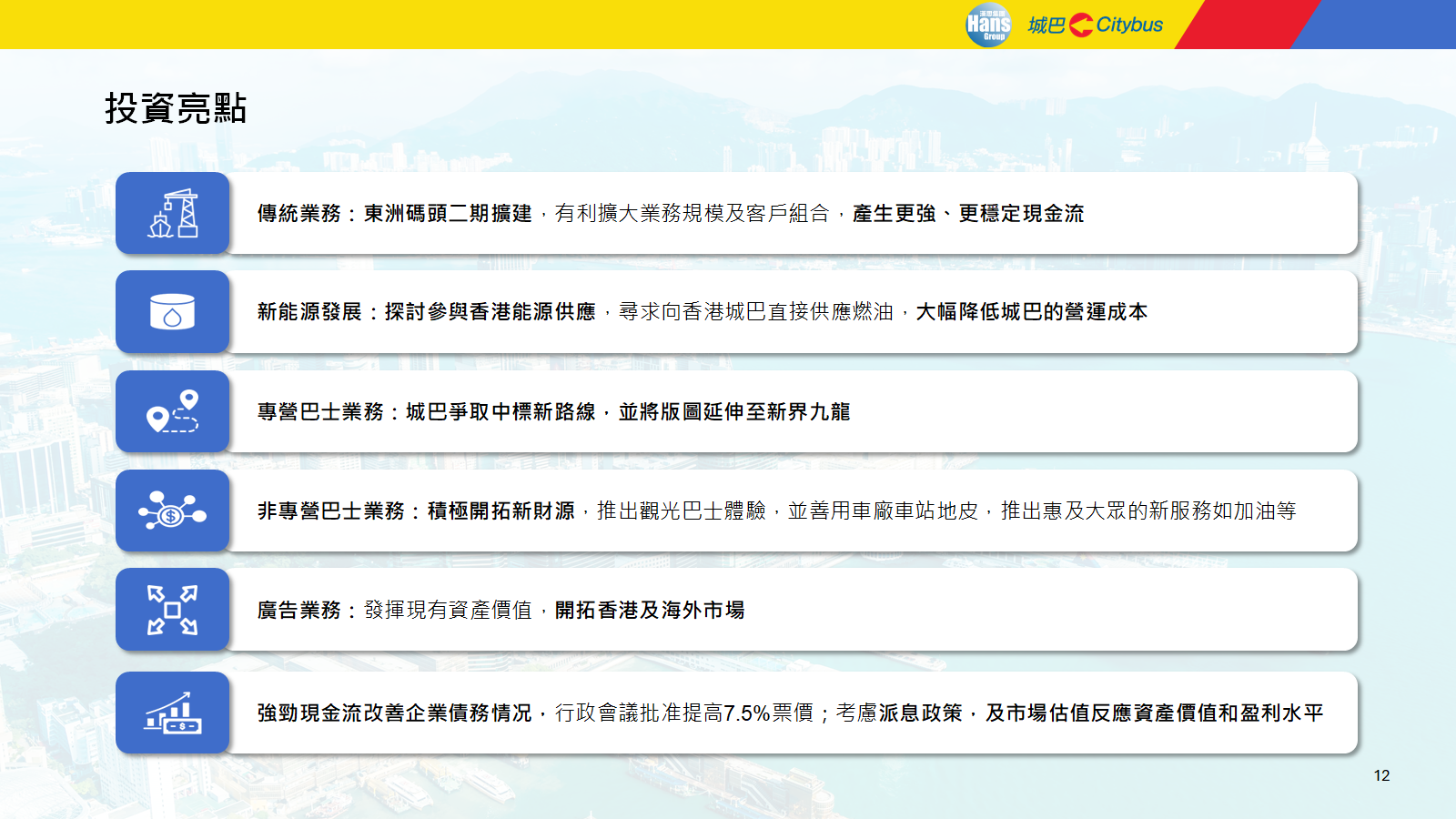 4a2b203169586b57e77dcc6a753d211.png