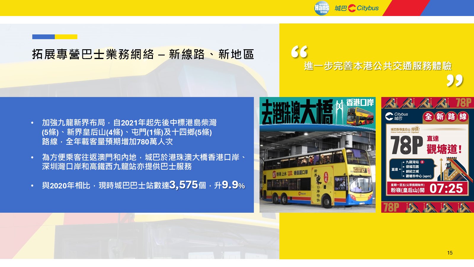4f62db892fd657b78f8869a35ad3d87.png