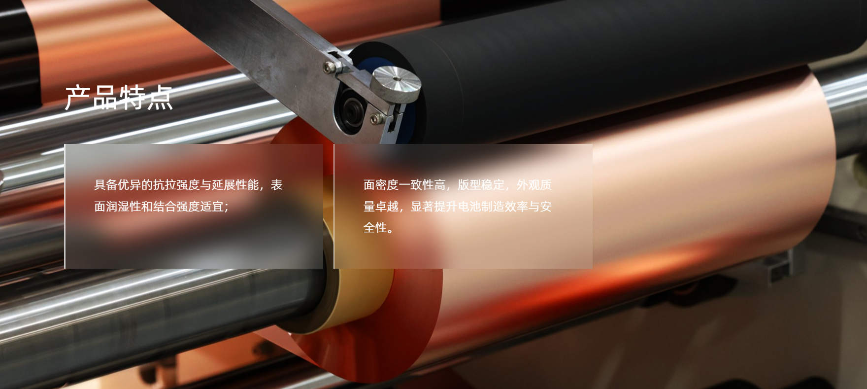 wechat_2025-08-11_171634_287.png