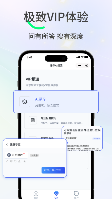 图片 7.png