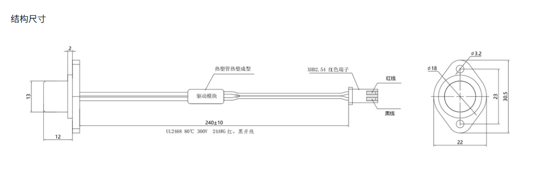 wechat_2025-08-15_164214_946.png