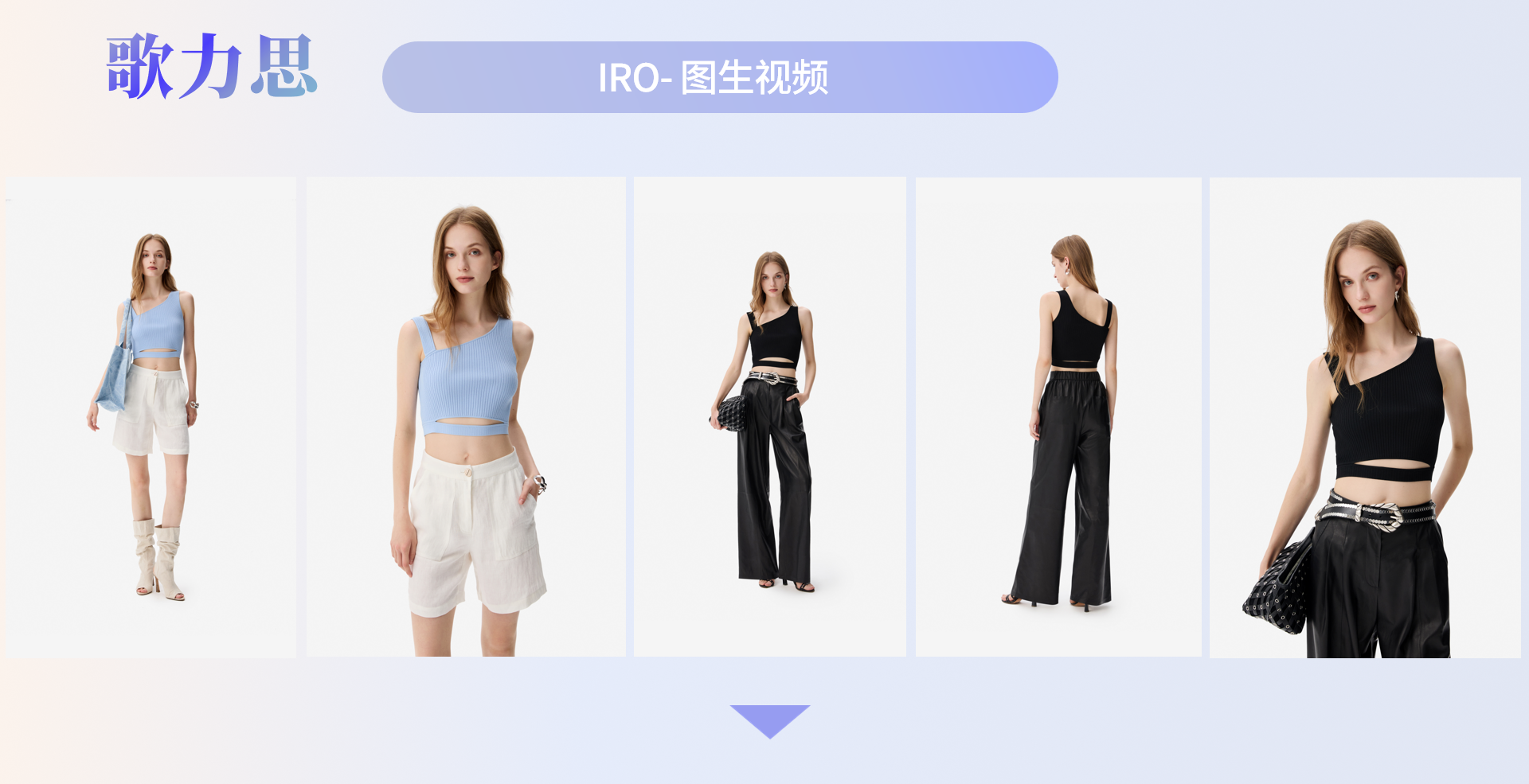 微信图片_2025-09-04_193140_255.png