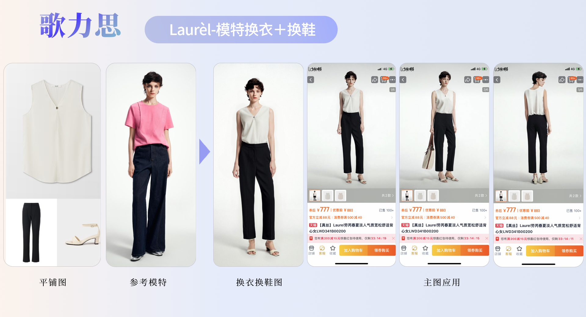微信图片_2025-09-04_193124_385.png