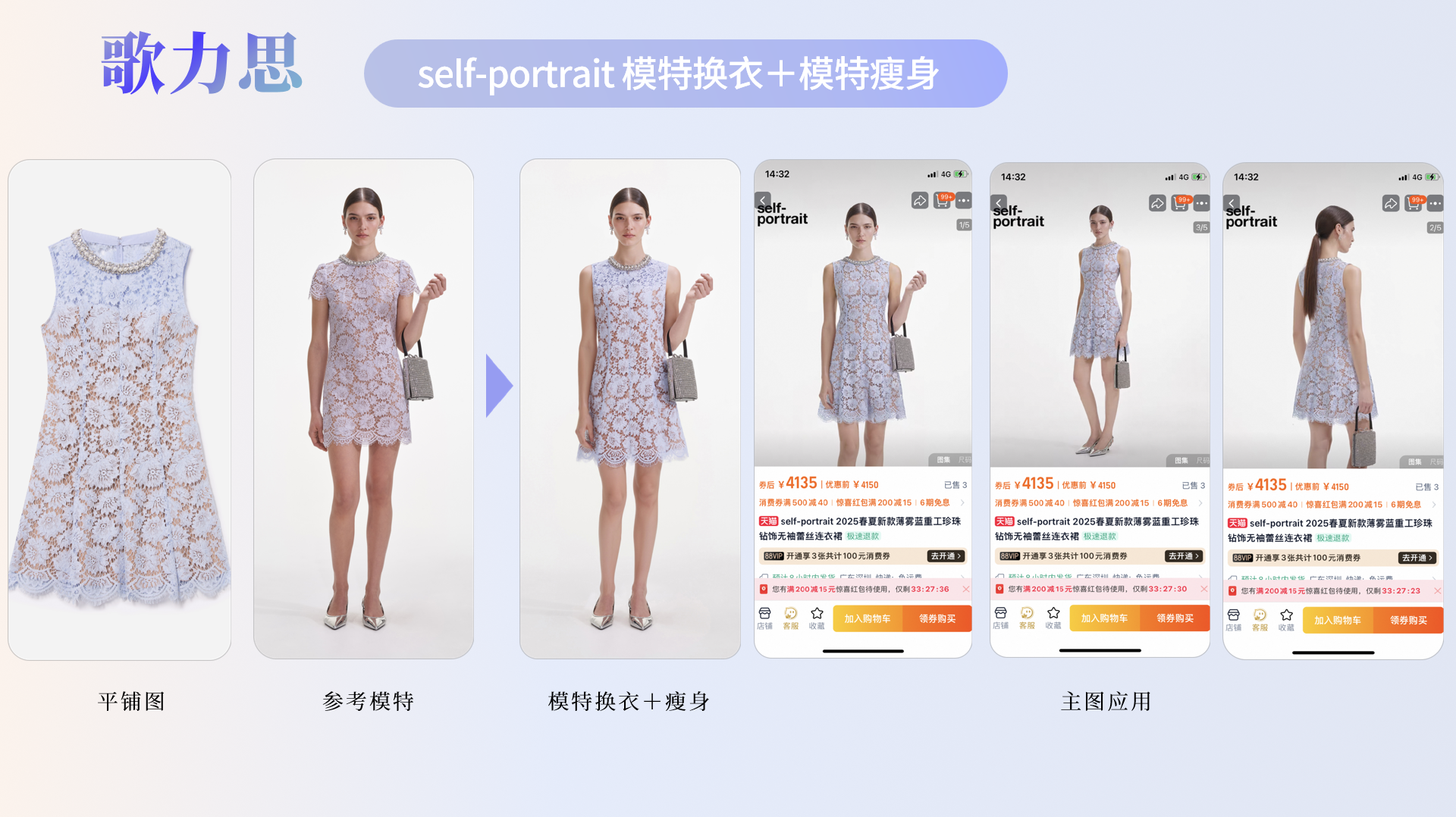 微信图片_2025-09-04_193130_753.png