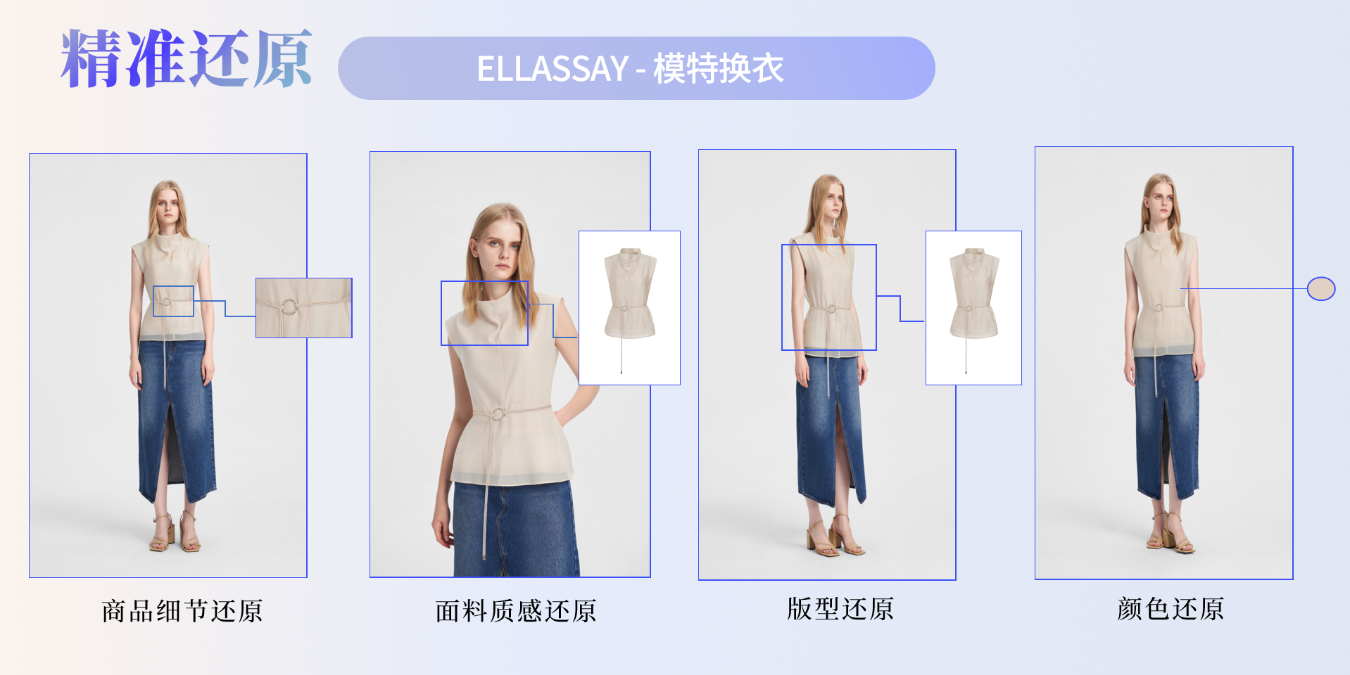 微信图片_2025-09-04_193206_009.png