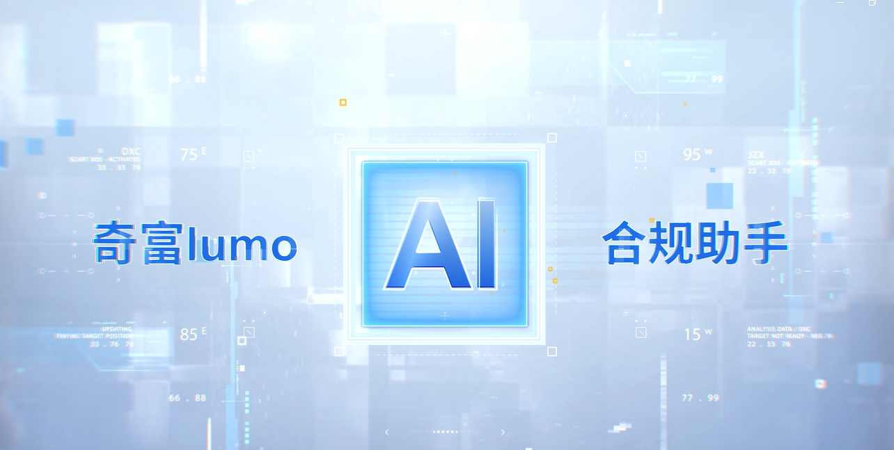 微信图片_2025-09-08_082425_365.png
