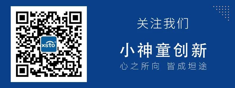 结尾2.jpg