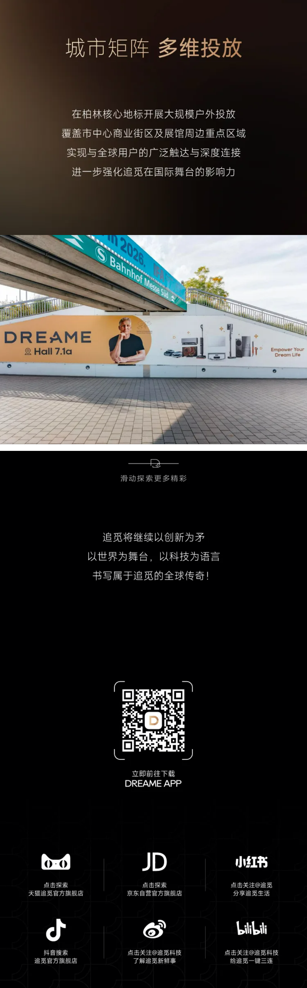 QQ截图20250911143637.png