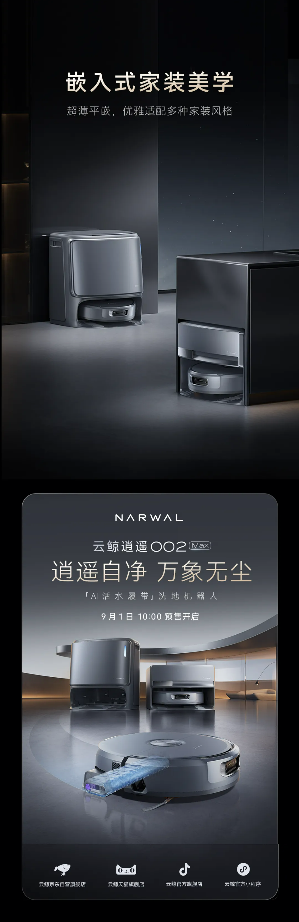 QQ截图20250911140702.png