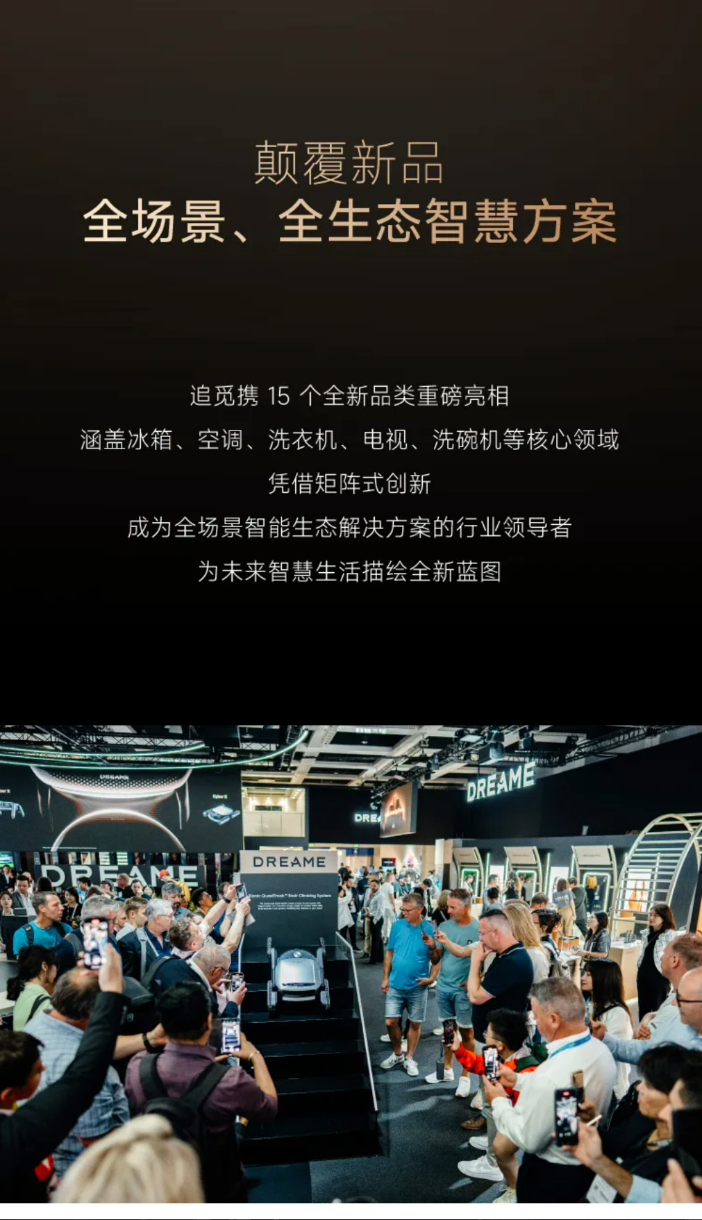 QQ截图20250911143404.png