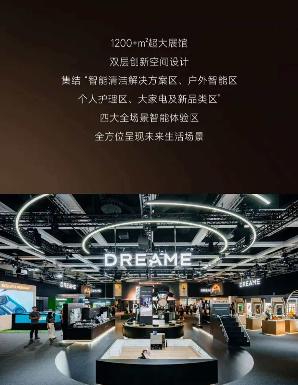 QQ截图20250911143307.png