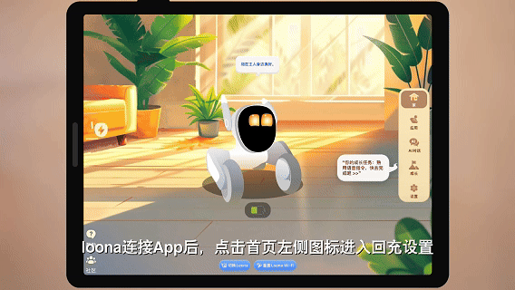 打开1.gif