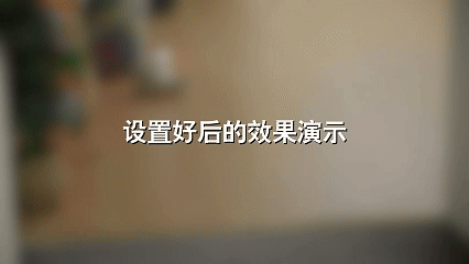 7月25日(5).gif