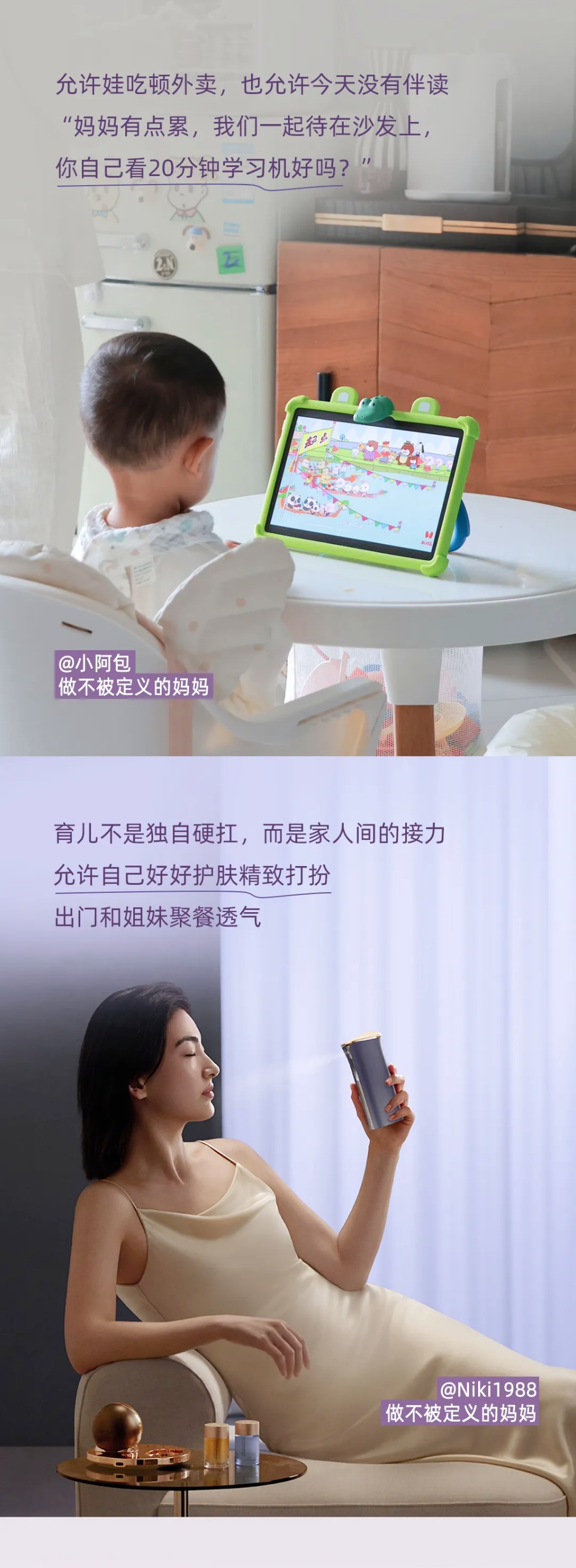 QQ截图20250912113214.png
