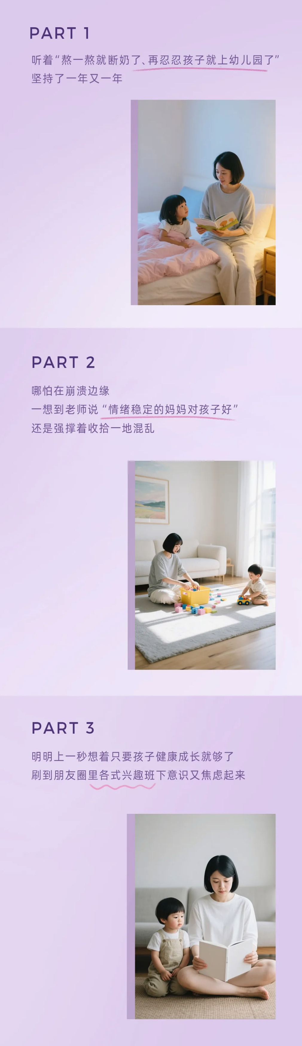 QQ截图20250912113018.png