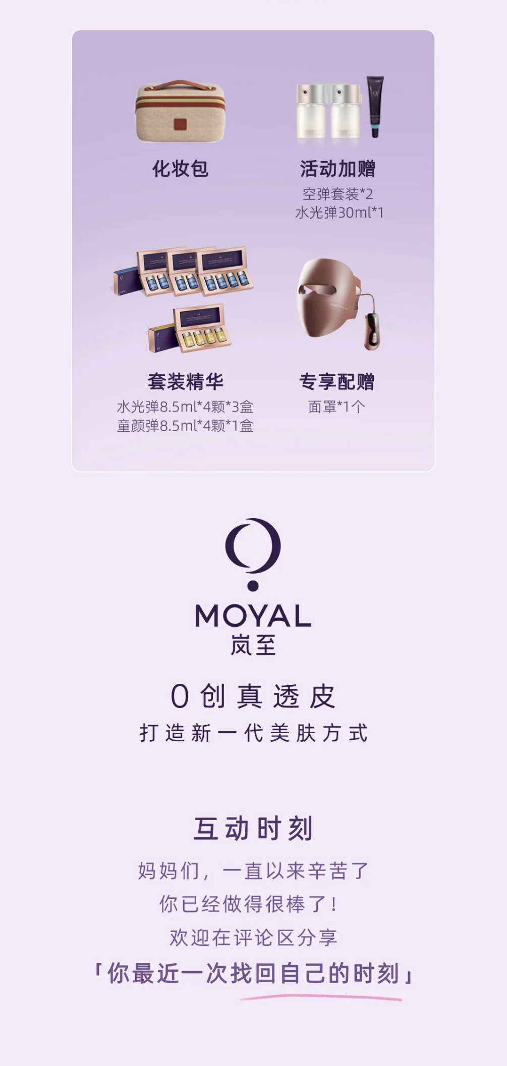 QQ截图20250912113353.png