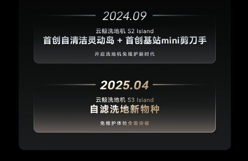 屏幕截图 2025-09-15 175109.png