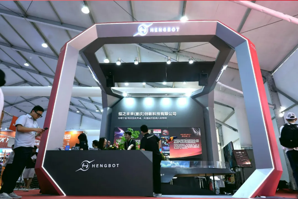 /information/images/2025/09/15/3f482c4b6367eca1a794f8c124e4365b.png wechat_2025-09-15_100617_149.png