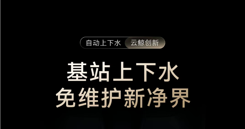 屏幕截图 2025-09-15 175330.png