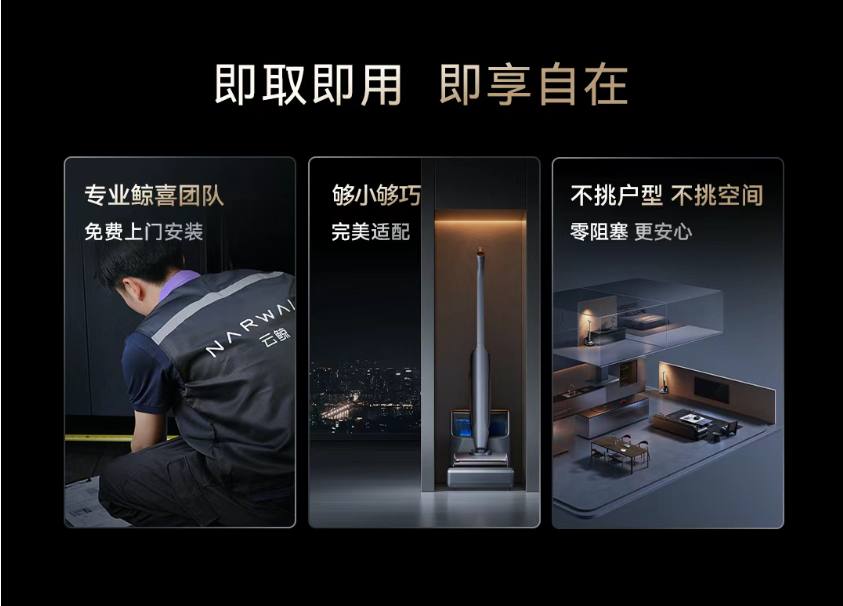 屏幕截图 2025-09-15 175345.png