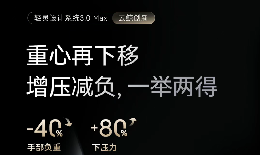 屏幕截图 2025-09-15 180413.png