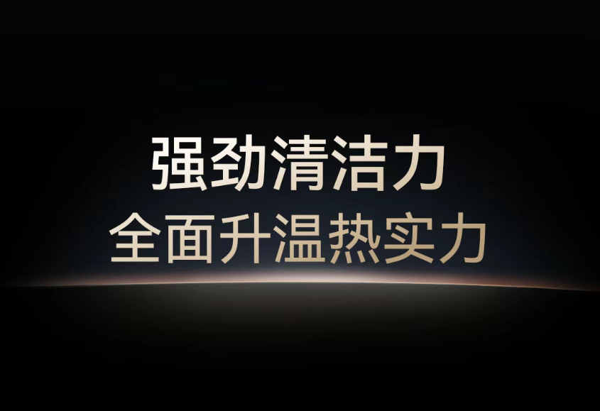 屏幕截图 2025-09-15 175220.png