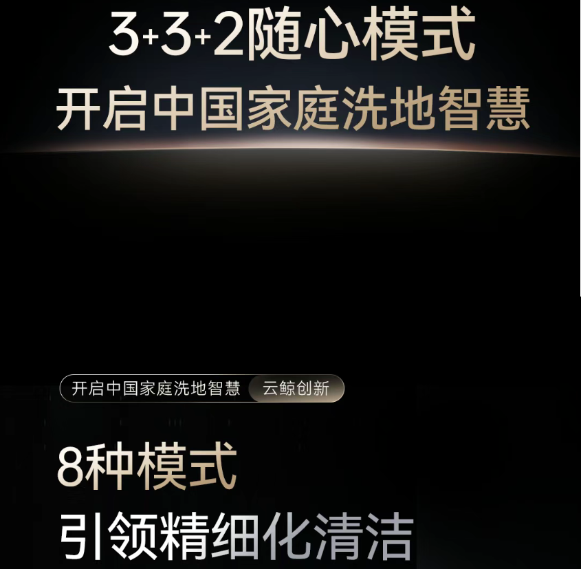 屏幕截图 2025-09-15 180353.png