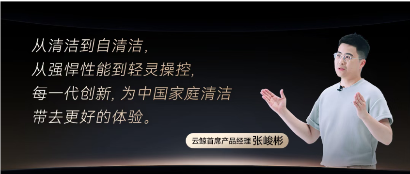 屏幕截图 2025-09-15 175051.png