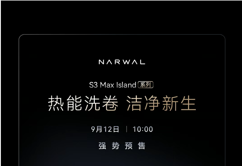 屏幕截图 2025-09-15 175355.png