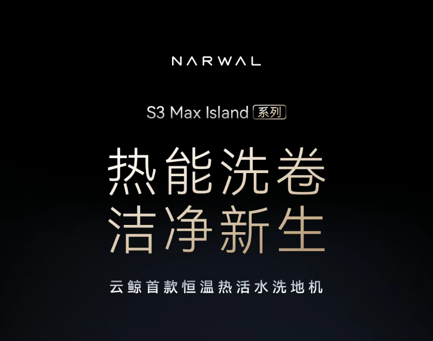 屏幕截图 2025-09-15 175117.png