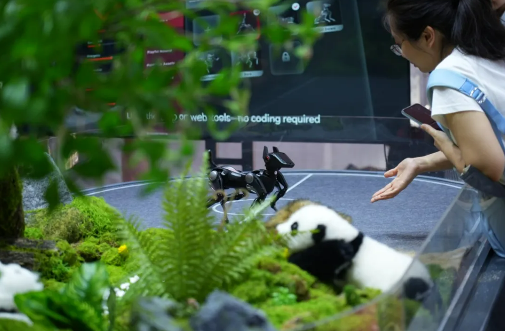 /information/images/2025/09/15/9ccb0c06a056eafe27ec310eb83a5188.png wechat_2025-09-15_100647_124.png