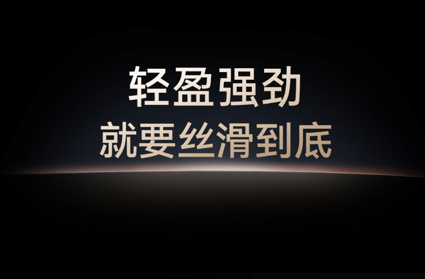 屏幕截图 2025-09-15 175312.png