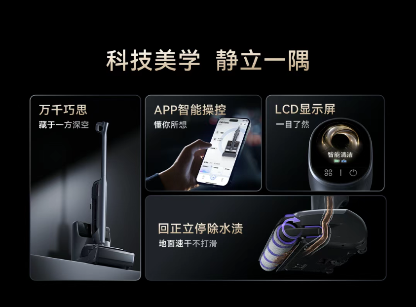 屏幕截图 2025-09-15 175341.png