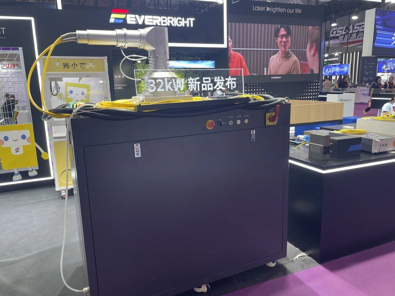 /information/images/2025/09/16/dfff8d1e8fe97eb6b13205d02a88ffd6.jpg 长光3.jpg