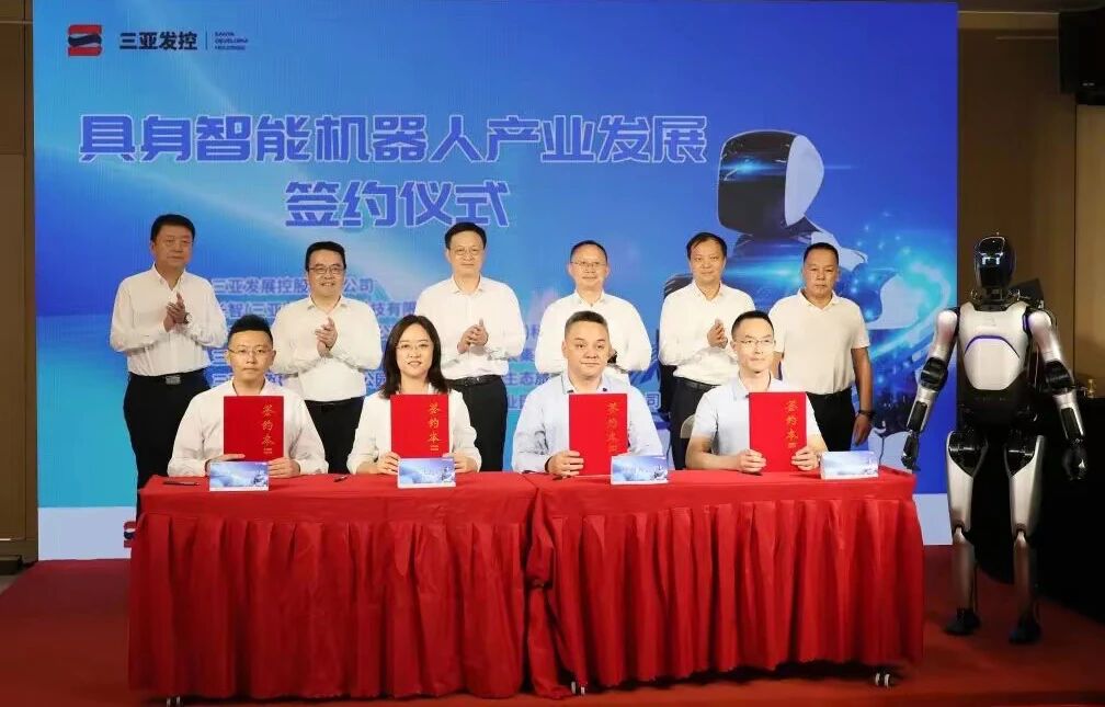 /information/images/2025/09/16/fb2461d8b0b4b3a5beb2c3ffe3cf0658.jpg 长飞1.jpg