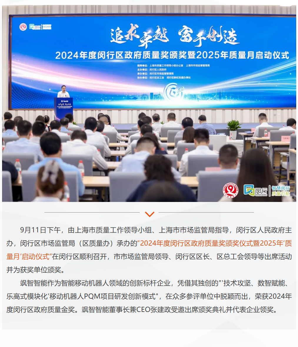 /information/images/2025/09/16/281c37384fd158b1444254f8ebb85644.png QQ截图20250916180335.png