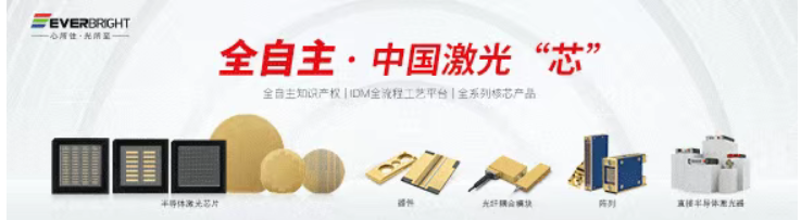 /information/images/2025/09/16/f8270740791613d4b4b446568de09d2f.png 屏幕截图 2025-09-16 142118.png