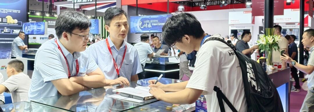 /information/images/2025/09/16/54f1d9675bc88c0606d37561795adf4e.jpg 长光12.jpg