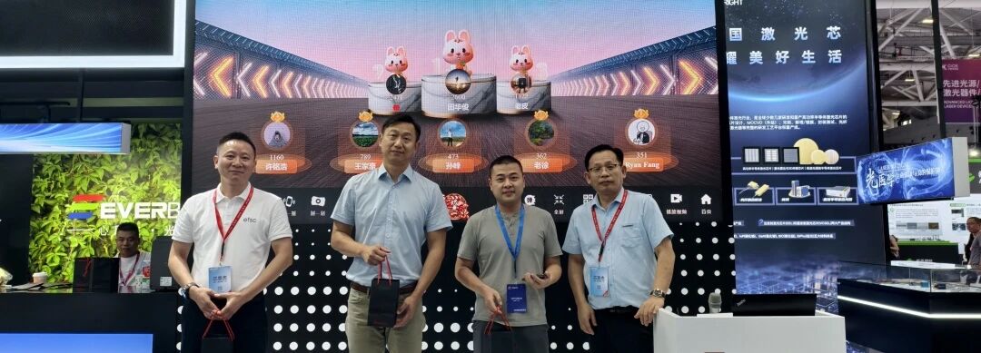 /information/images/2025/09/16/5abf726916cf20cbbe04ca1562dc2e9f.jpg 长光14.jpg