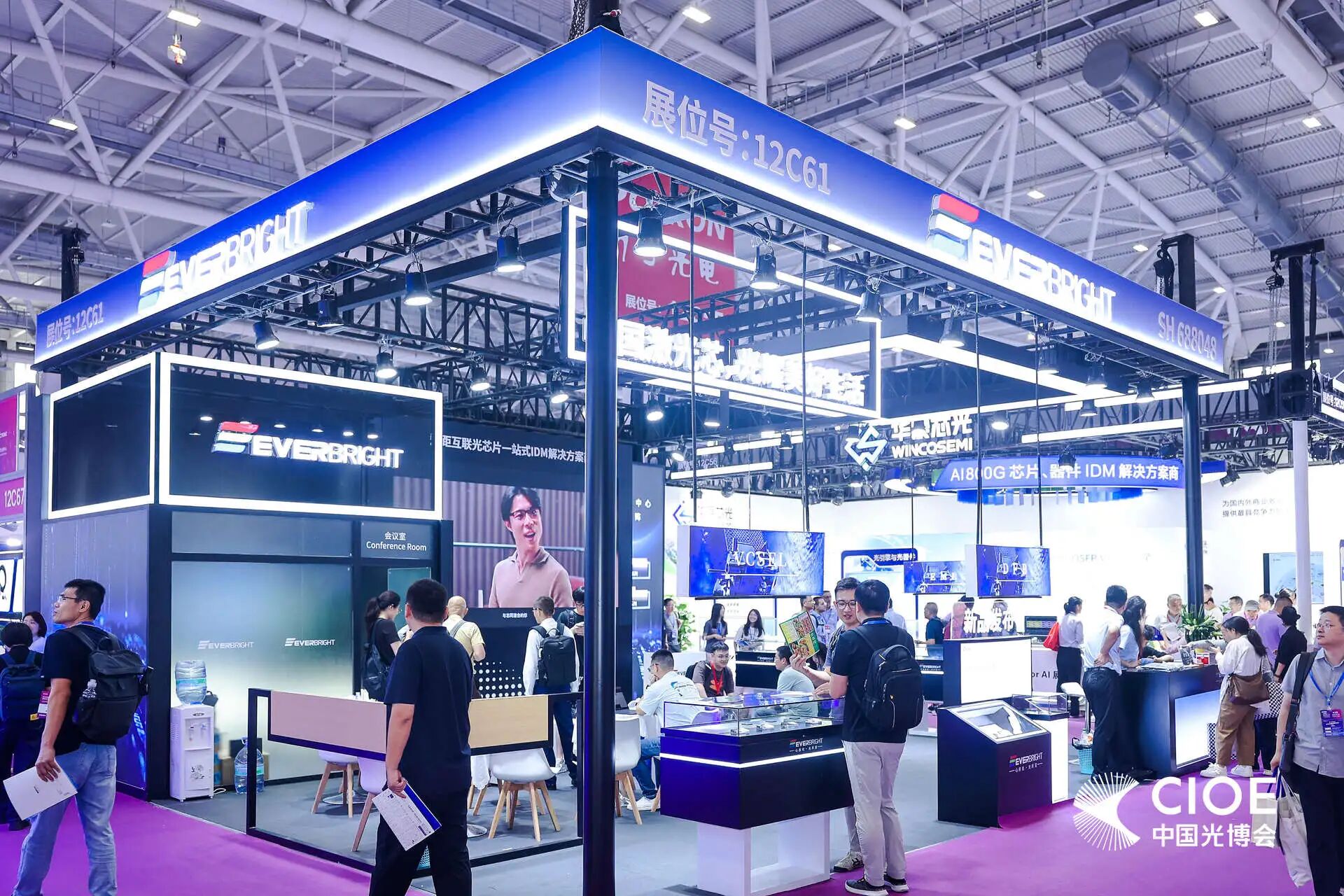 /information/images/2025/09/16/3b2e37be97d71d52688f64521cb4d16e.jpg 长光1.jpg