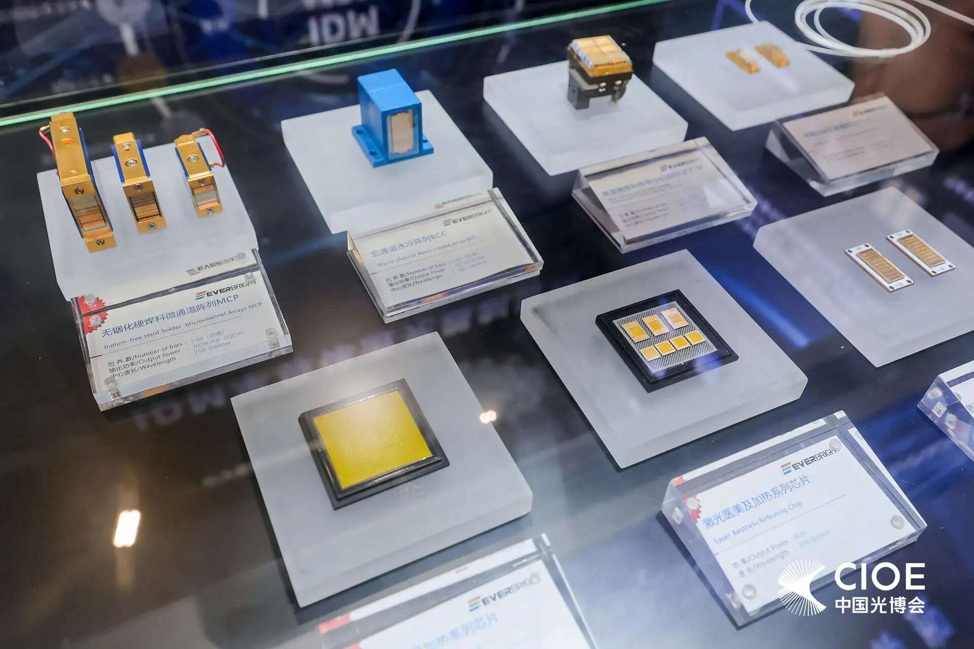 /information/images/2025/09/16/97ddd40ae9c48cd5a2876c71078bd1a7.jpg 长光4.jpg