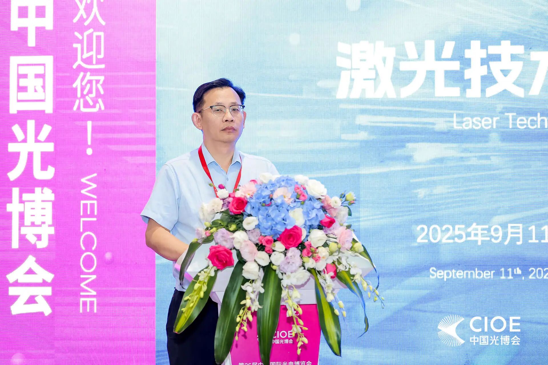 /information/images/2025/09/16/938d205bdd770457585120958982bf0b.jpg 长光7.jpg