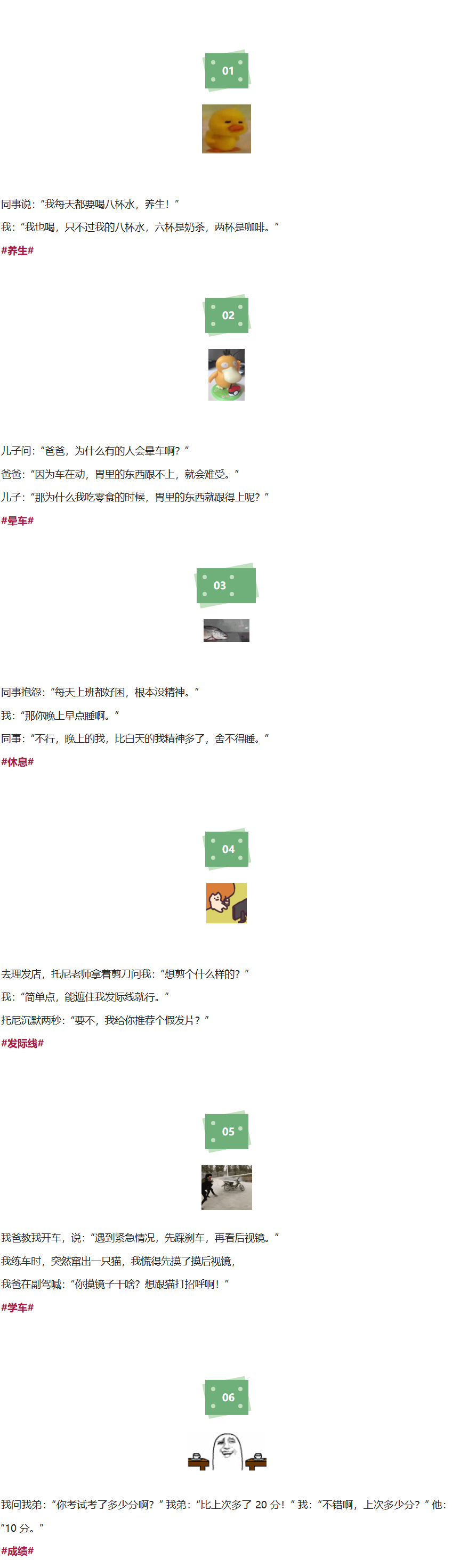 /information/images/2025/09/16/98fd954c7cd92f89d28dfcd2144f44fb.png image.png