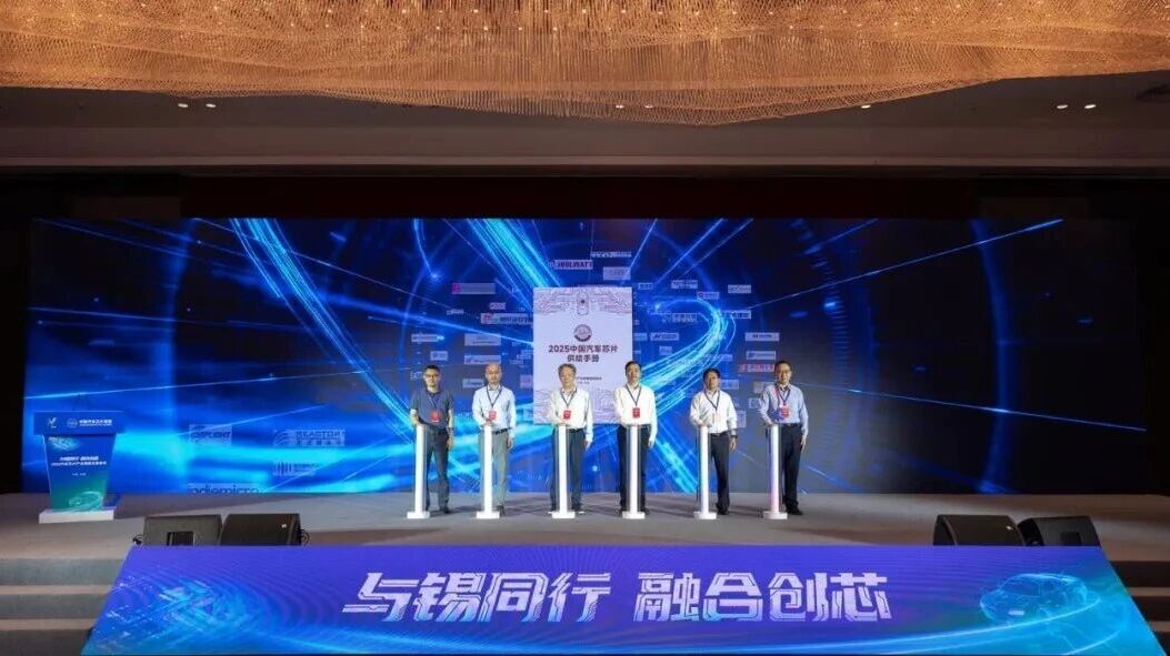 /information/images/2025/09/16/518df7bb16c39a68884c54548752a4a3.jpg 云途.jpg