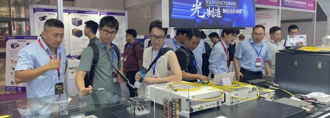 /information/images/2025/09/16/bbded5f30ac20ba11e49fcdfe22fd805.jpg 长光11.jpg