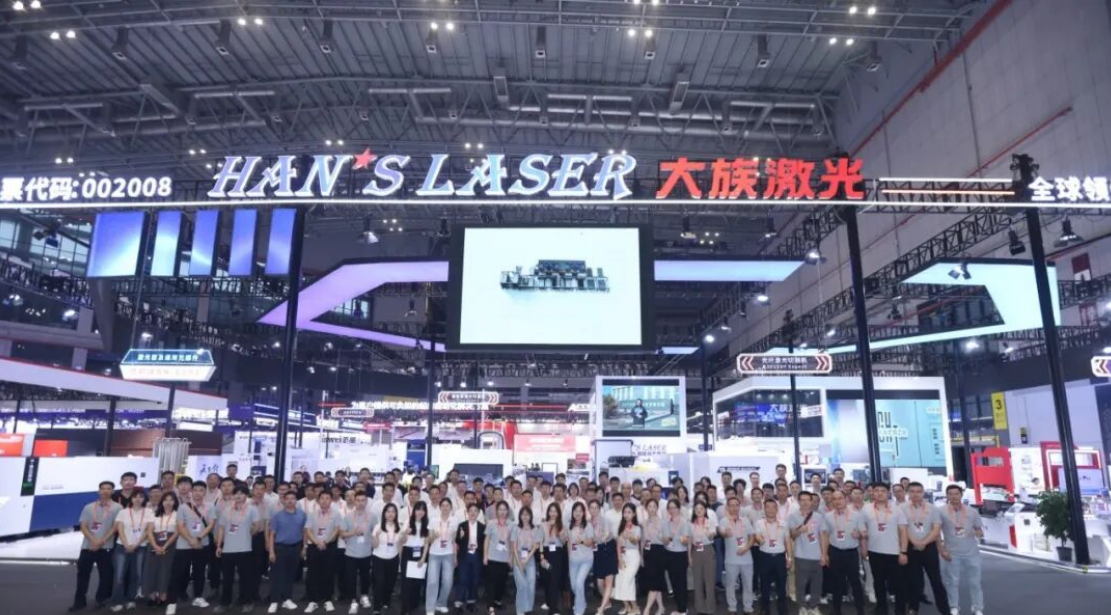 /information/images/2025/09/17/3bd1d797e6c475825fba61c2fdc0daf4.png wechat_2025-09-17_100929_313.png